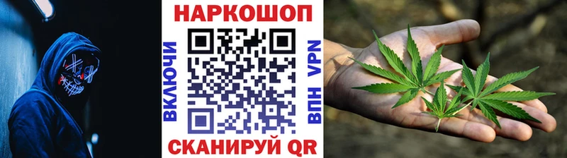 Где продают наркотики Белоозёрский Амфетамин  Каннабис  Альфа ПВП 