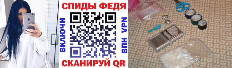 АМФ Premium  Белоозёрский 