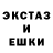 ЭКСТАЗИ Cube Slava Holgus