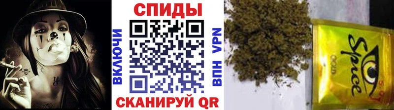 БУТИРАТ жидкий экстази хочу kraken ссылки Белоозёрский