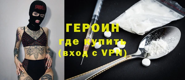 прущие крисы Белоозёрский