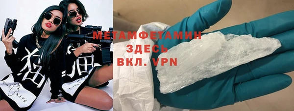 mdpv Беломорск