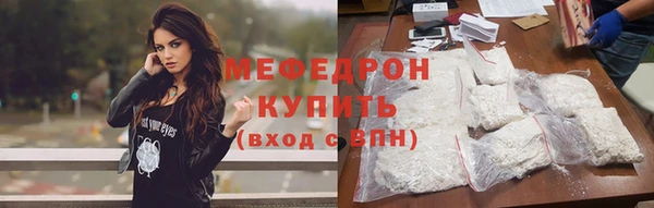 прущие крисы Белоозёрский