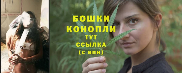 mdpv Беломорск