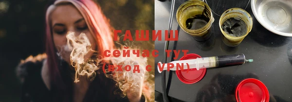 mdpv Беломорск