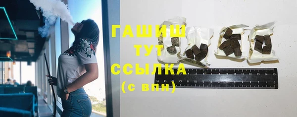 прущие крисы Белоозёрский