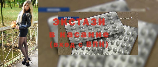 прущие крисы Белоозёрский