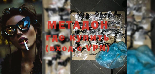 прущие крисы Белоозёрский