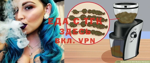 mdpv Беломорск