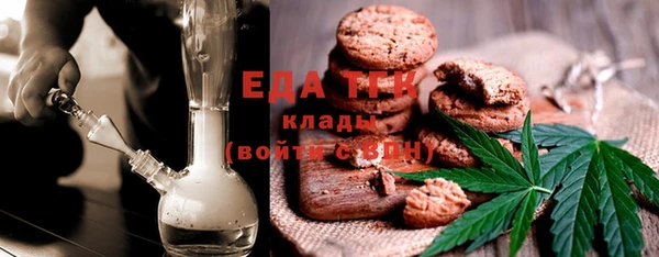 гидропоника Заволжье
