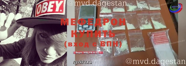 прущие крисы Белоозёрский