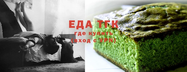 прущие крисы Белоозёрский