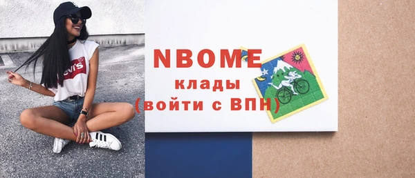 mdpv Беломорск