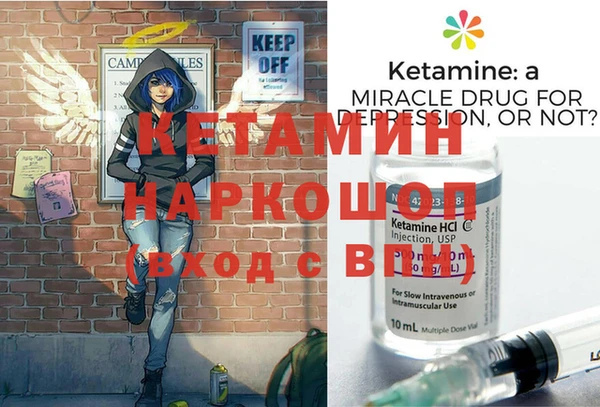 mdpv Беломорск