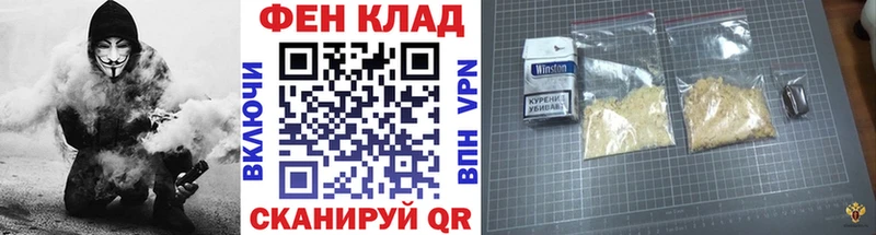 МЕТАМФЕТАМИН витя  Белоозёрский 