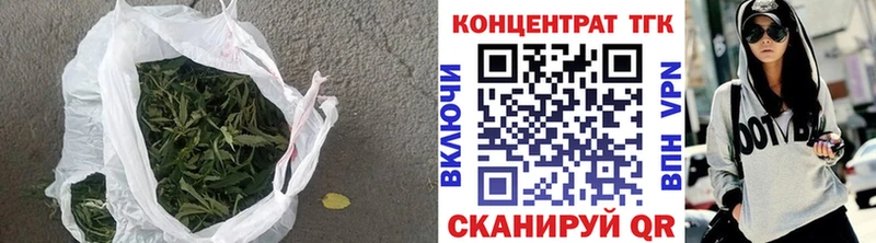 нарко площадка Telegram Белоозёрский ТГК гашишное масло